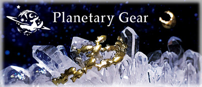 Planetary Gear_photo